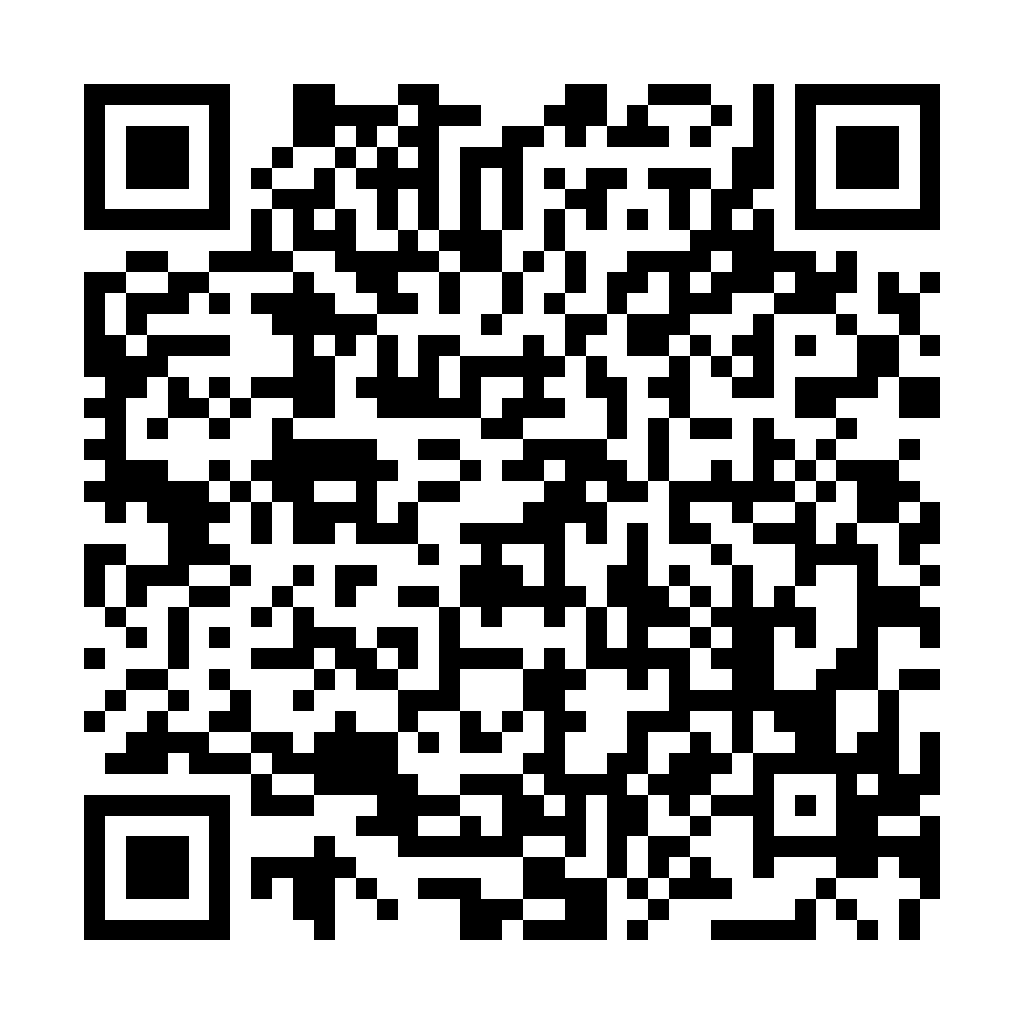 QR code to add Ernst Kan on WeChat